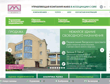 Tablet Screenshot of maris-spb.ru
